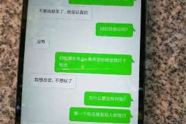 汝州侦探事务所,婚外情调查专业机构